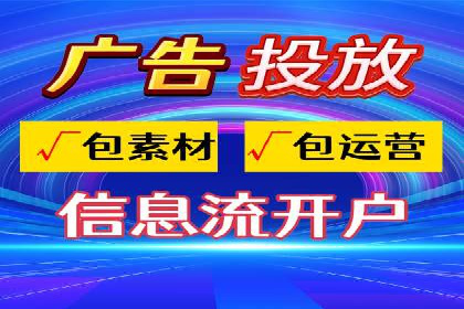 餐饮业SEM关键词优化经验分享与案例分析